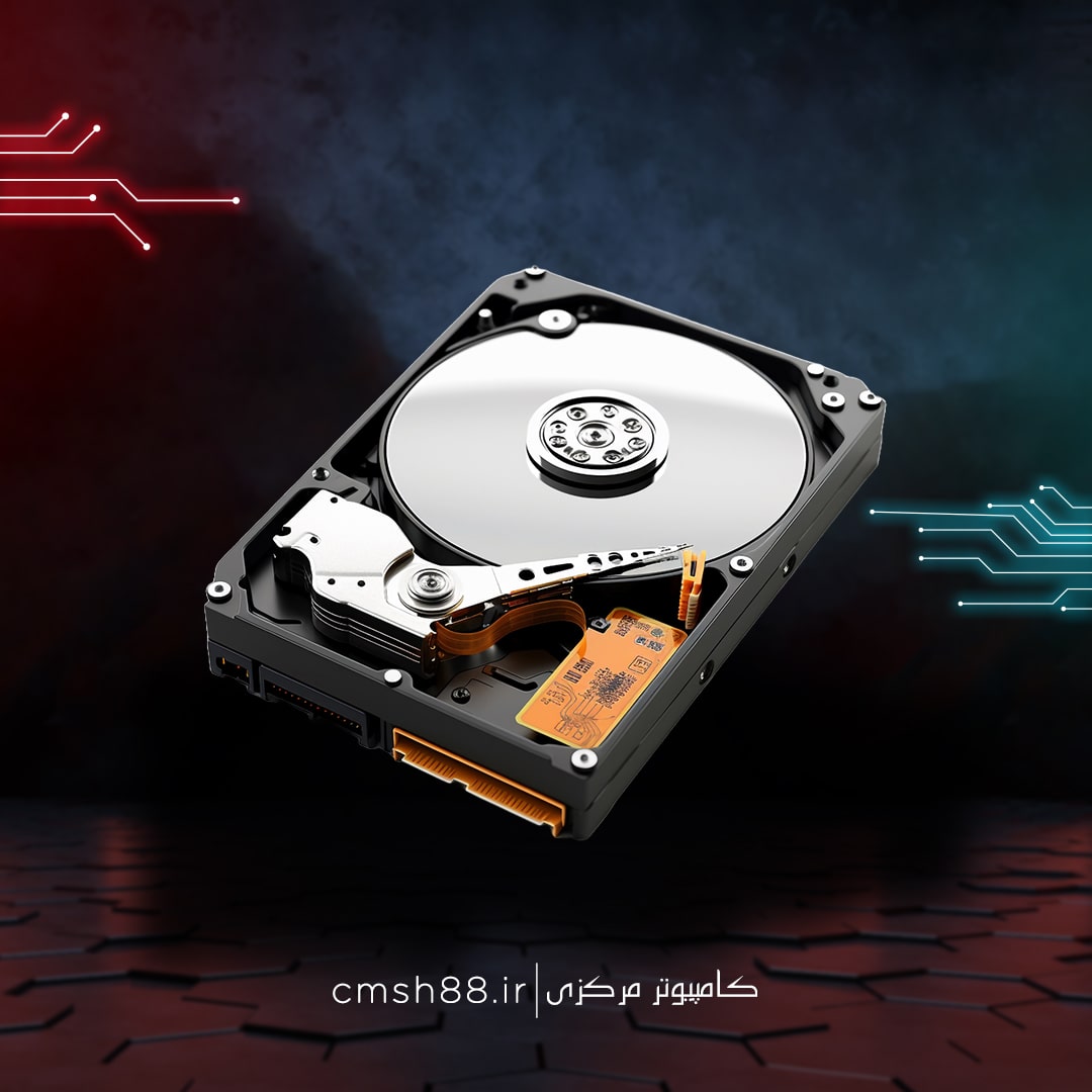 کامپوتر مرکزی-cmsh88.ir
